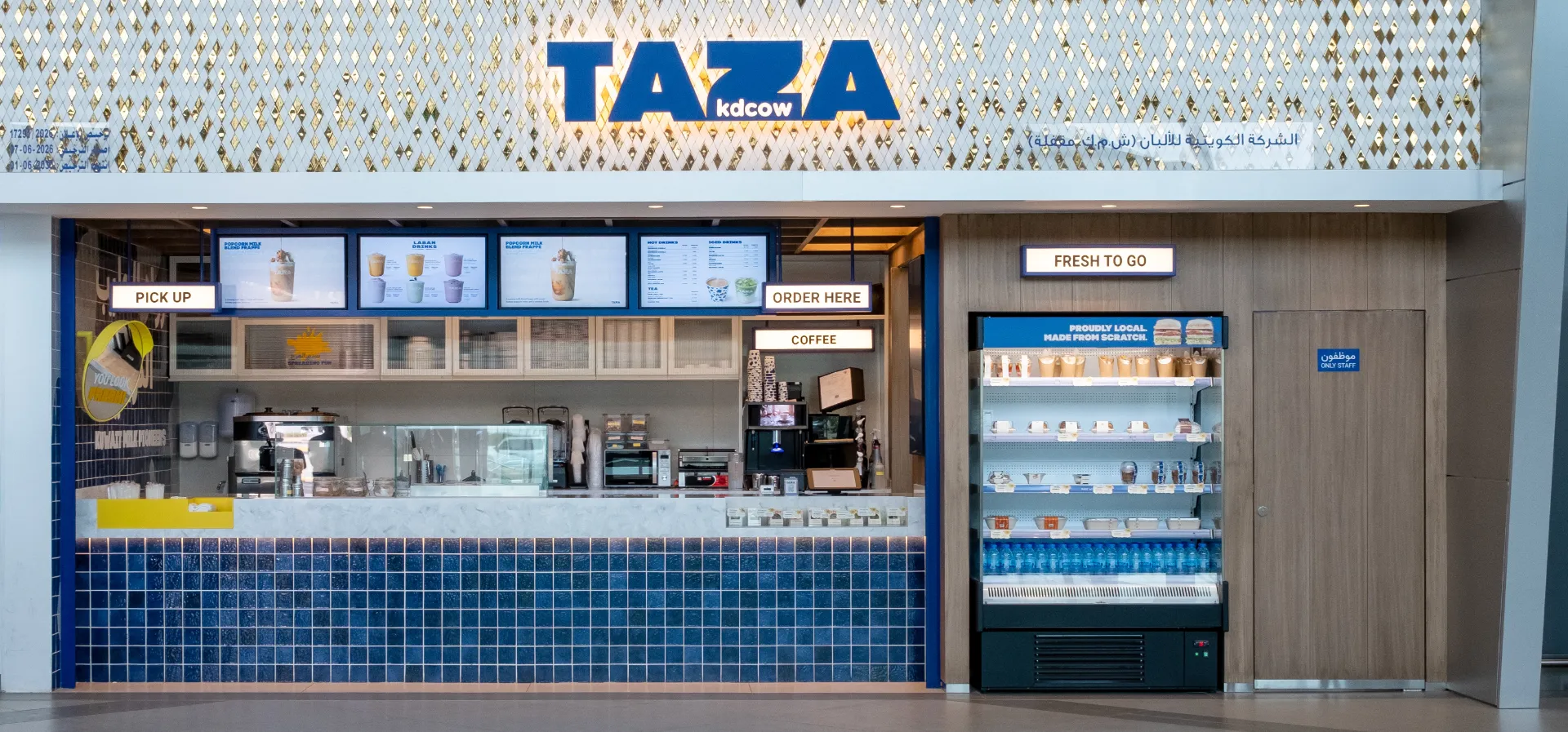 TAZA by KDCow