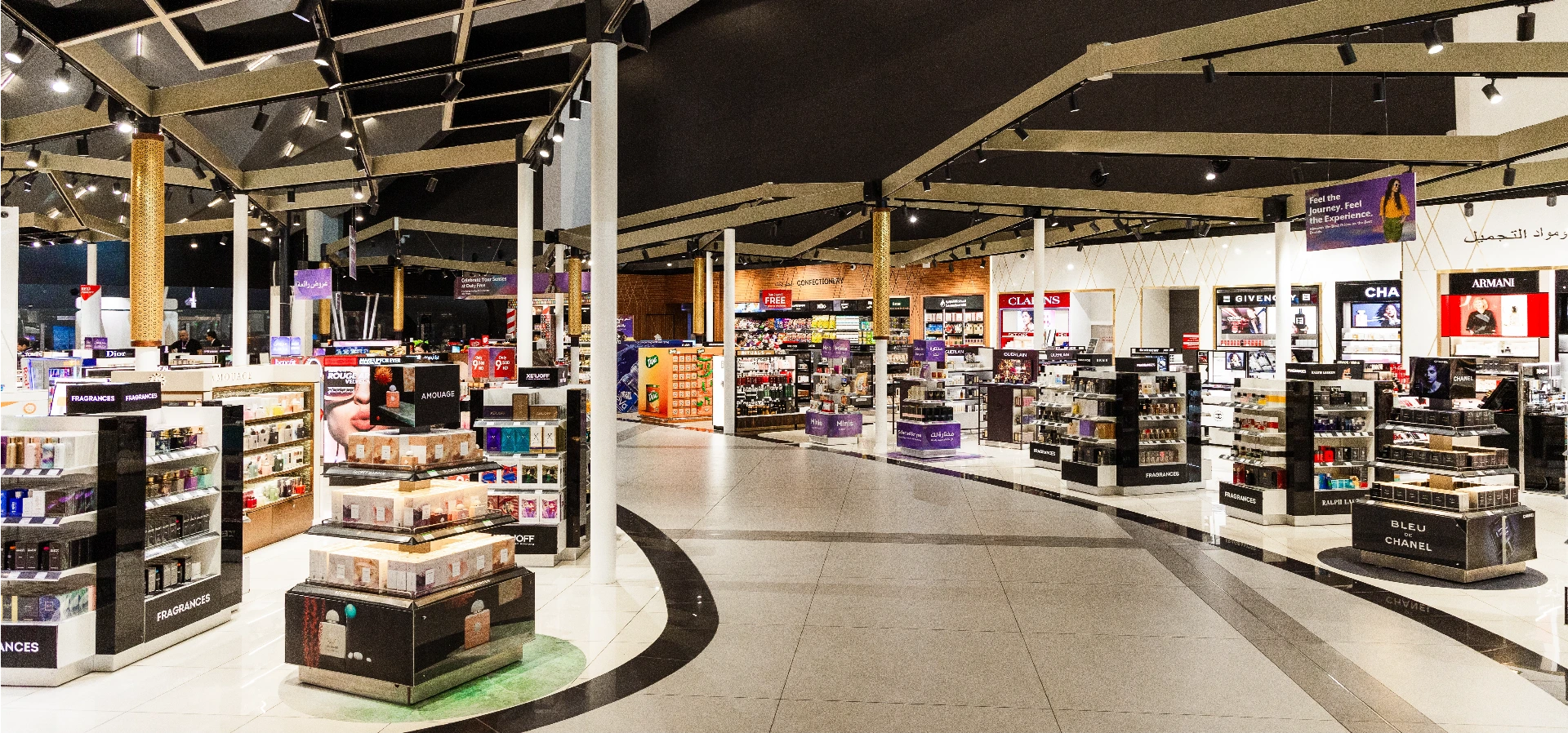 Kuwait Duty Free